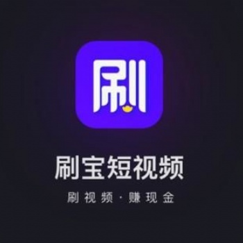 刷宝线上推广H5常规现户开户代运营效果好