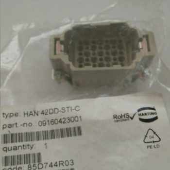 HARTING连接器，北京连接器，PCB连接器，I/O连接器，德国浩亭连接器 北京优恩米供应代理浩亭