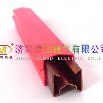 单极滑触线,单极铜导体滑触线,起重机滑触线,行车滑触线