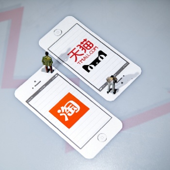2019年天猫店群突然成为风口，作为电商人，我们要抓紧这个风口