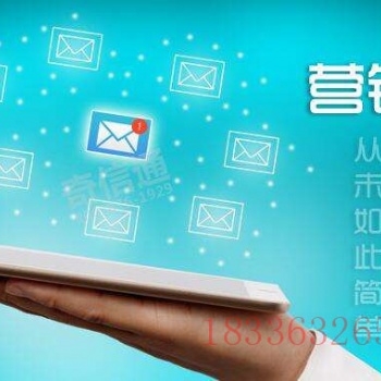 发送短信验证码的价格与使用 提升用户体验