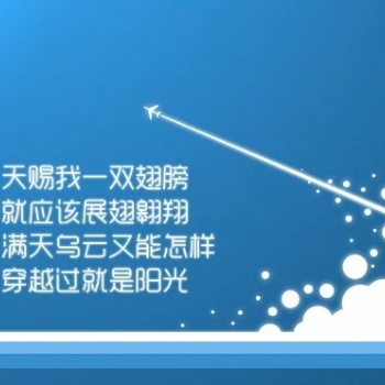 备考江苏五年制专转本，要学会在逆境中成长