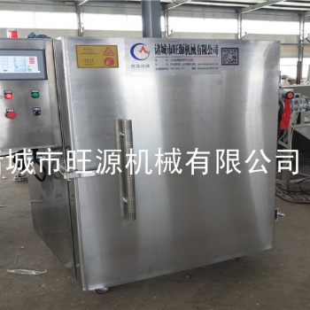 料理包速冻机厂家 阿香米线料理包速冻流水线 酱料包低温制冷设备