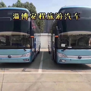 淄博正规旅游手续大巴包车，车新价低！