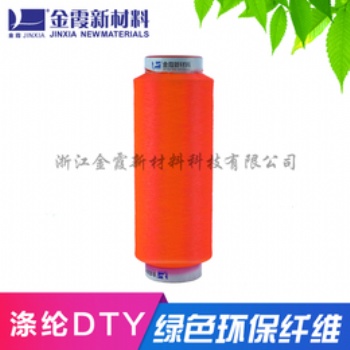 涤纶篷布色丝高日晒户外布料色丝