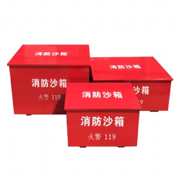 定制消防沙箱深圳厂家
