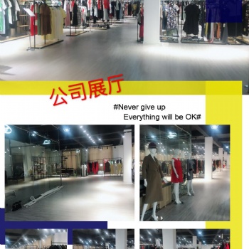 广西女装,广西女装价格,批发,采购