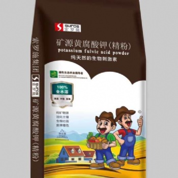 索罗施矿源黄腐酸钾肥