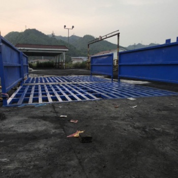 重庆渝中绿色建筑工地自动洗轮机