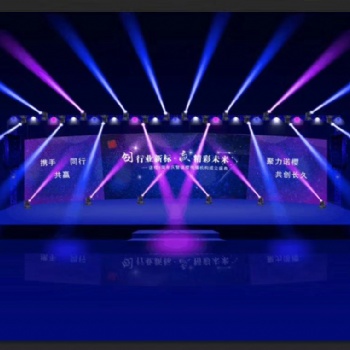 上?；疃呋贾么罱ü? width=