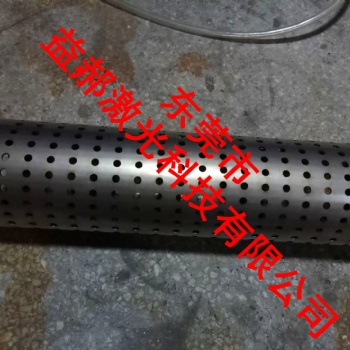 不锈钢管打孔 微小孔加工细孔 加工圆管小孔加工