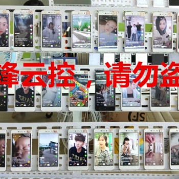 抖音，抖音引流涨粉，起号养号