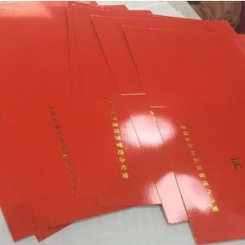 深圳红本租赁凭证如何办理