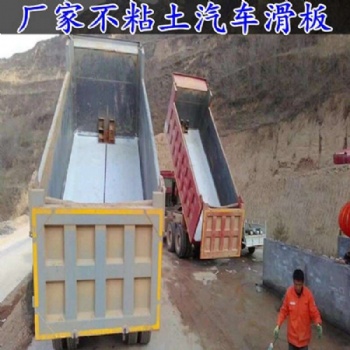 山东济南低压聚乙烯板高效率车厢滑板墙面固定塑料板批发