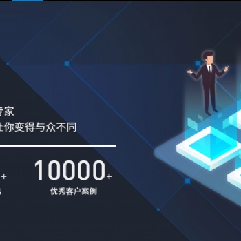 广州软件开发 氧泡泡系统开发