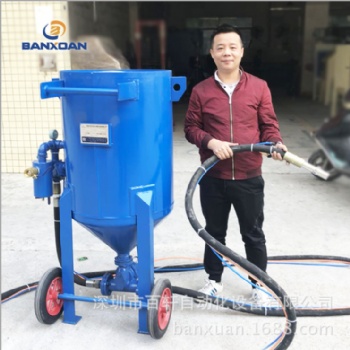 铁板钢板开放式喷砂机除锈打砂机渔船钢材石材墓碑高压干式喷沙机