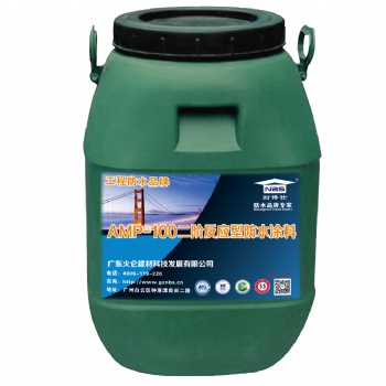 交通工程防水城市立交AE-1桥面防水涂料