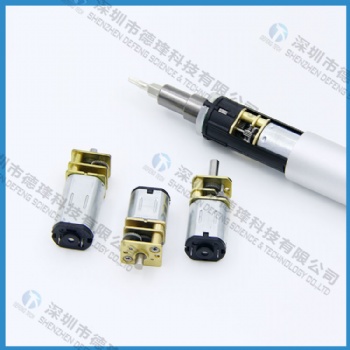 小米自动螺丝刀 微型 减速电机 便携 自动 螺丝刀 GM12 3V 小电机