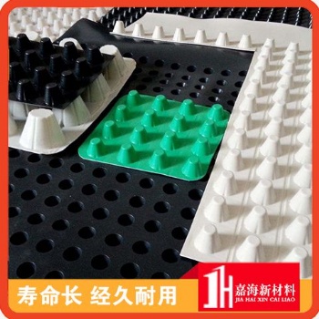 供应太原各种用途排水板蓄排水板生产厂家 质量**