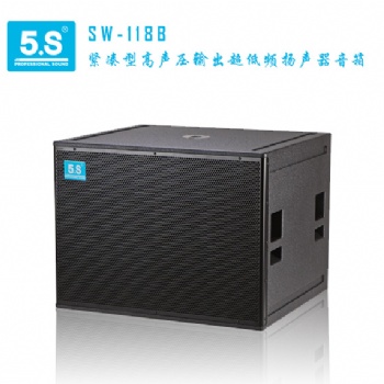 福建专业音响厂家,研发生产销售 5S专业音响，5S酒吧音响，5S会议音响，舞台音响