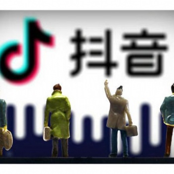大理抖音自媒体电商直播培训快手短视频代运营公司