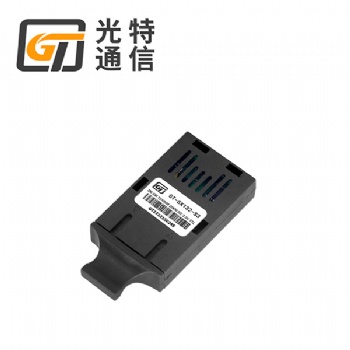 2M 单模双纤收发一体光模块ttl电平1*9光模块