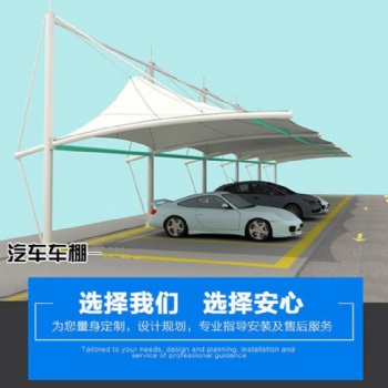 襄阳膜结构公司，襄阳膜结构设计，襄阳鼎美膜结构厂家
