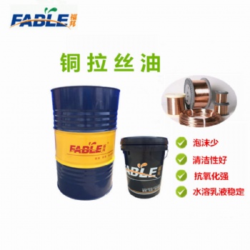 拉丝油（产品可根据需求定制，所有产品免费使用）