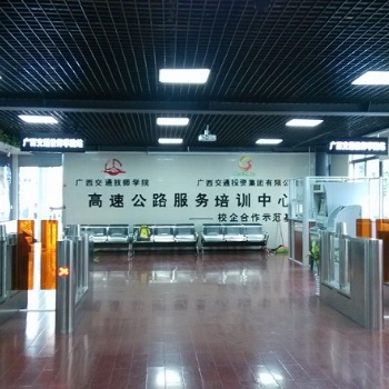 铁路自动售检票系统实训室AFC仿真教学实训系统