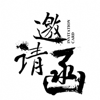山西太原孕婴童展会|2020山西孕博会|山西儿童博览会