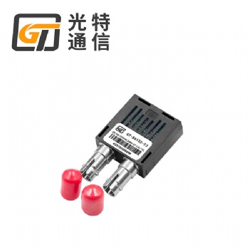 光特通信ttl电平光模块光电转换2m低速率模块