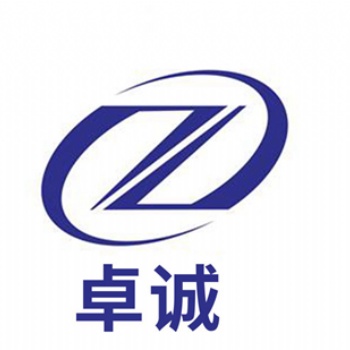 正规代办东莞东城万江户籍 落户东莞 考证入户