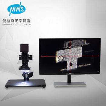 厂家三维超高清测量视频显微镜MWS-SCL163H专业检测PIN针死角