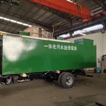 广西城建污水处理一体化设备厂家，电镀污水处理