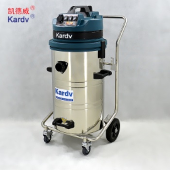 凯德威干湿两用吸尘器DL-3078B 吸铁屑的工业吸尘器
