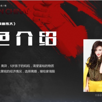 江苏中红佳世文化传媒有限公司