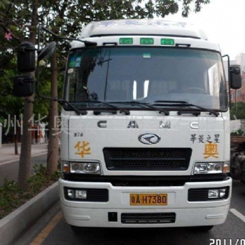 威海港拖车报关散货车