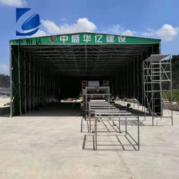 武汉中恒达定制仓储帐篷、推拉雨棚