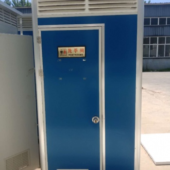 河北沧州普林钢构科技彩钢厕所