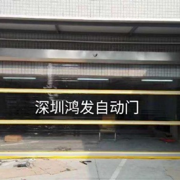 快速门 自动升降门厂家