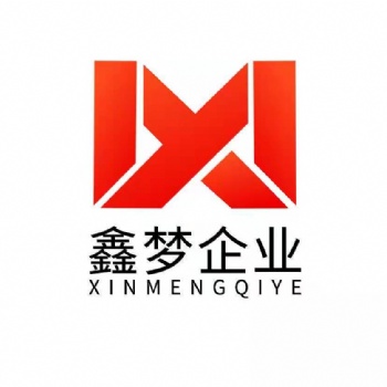 介绍澳洲AUSTRAC牌照申请流程