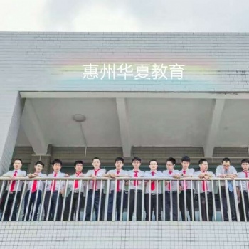 学历提升：高升专！专升本！取证快