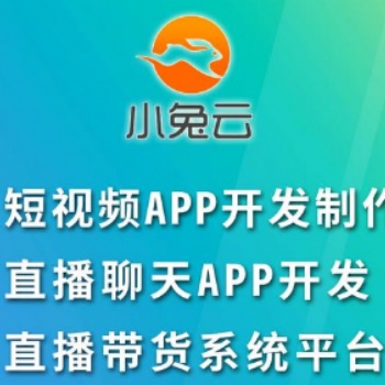 数据云安全系统制作 公众号生鲜团购系统开发 网页生鲜团购商城定制