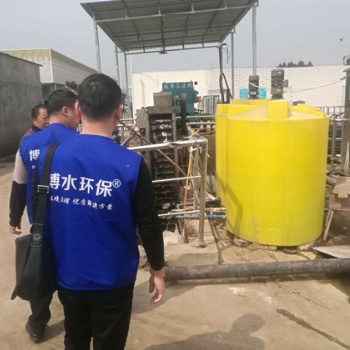 自贡养殖污水处理设备厂家 定制