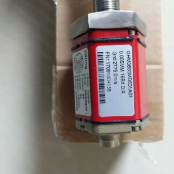 位移传感器MTS位移传感器
