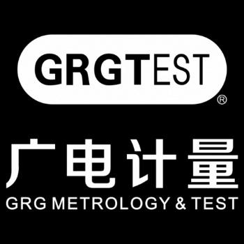 力学计量、电器计量、热工计量內校员培训