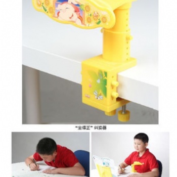 视明青少年儿童读书架