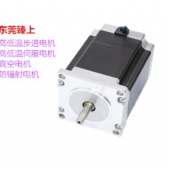 耐真空电机控制样品质谱仪真空试验