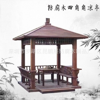 广东凉亭厂防腐木凉亭四角六角古建仿古户外凉亭批发定制