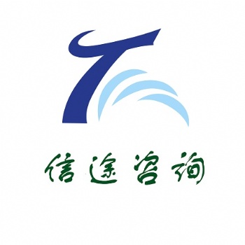 压力管道元件制造许可